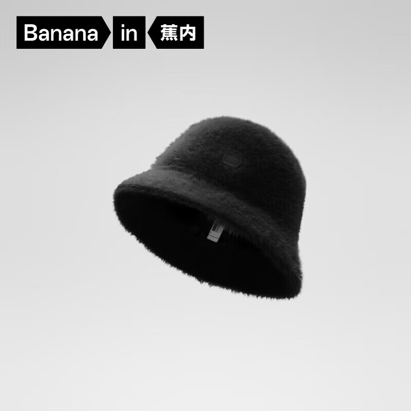 蕉内502Go女士渔夫帽子显脸小秋冬季洋气户外休闲防寒冬帽时尚保暖帽