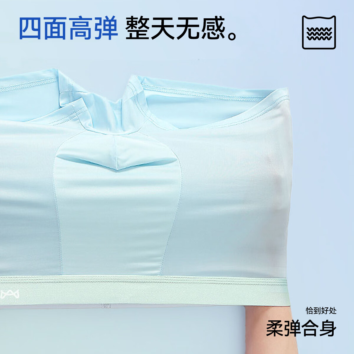 猫人(MiiOW)男士内裤男速干透气抑菌随心裁轻薄平角内裤短裤衩头 颜色随机 3条 3XL (150-170斤)