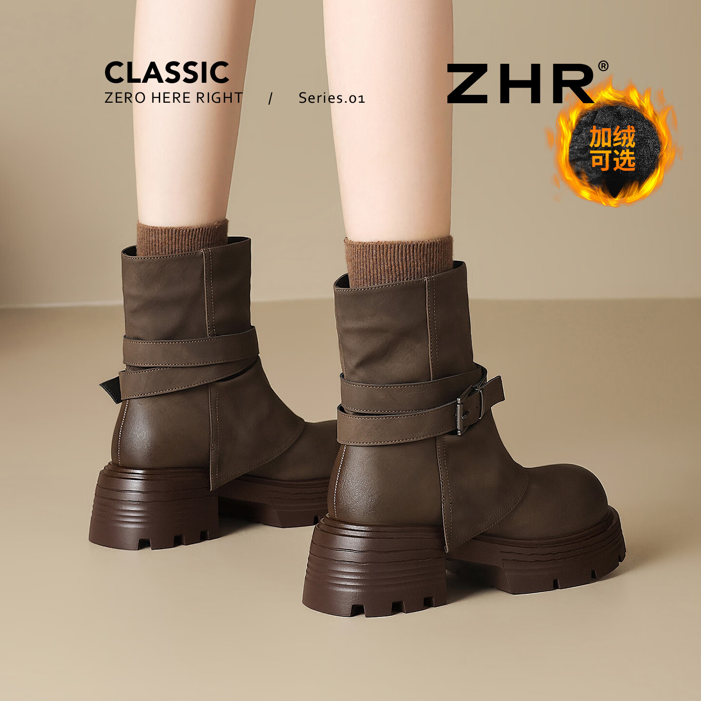 ZHR厚底短靴女2025新款冬季复古堆堆靴东北加绒加厚马丁靴洋气小短靴