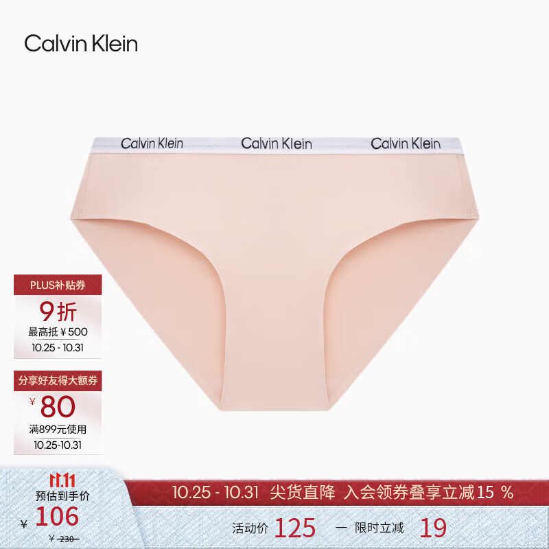 Calvin Klein¡ŮʿckỨΰڿŮQF6867AD LN4-ĵ 1 S