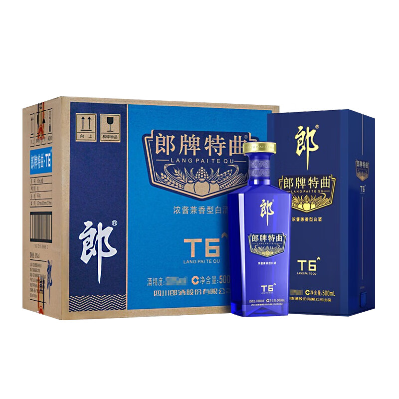 郎酒 郎牌特曲T6 兼香型白酒 50度 500ml*6瓶 整箱装