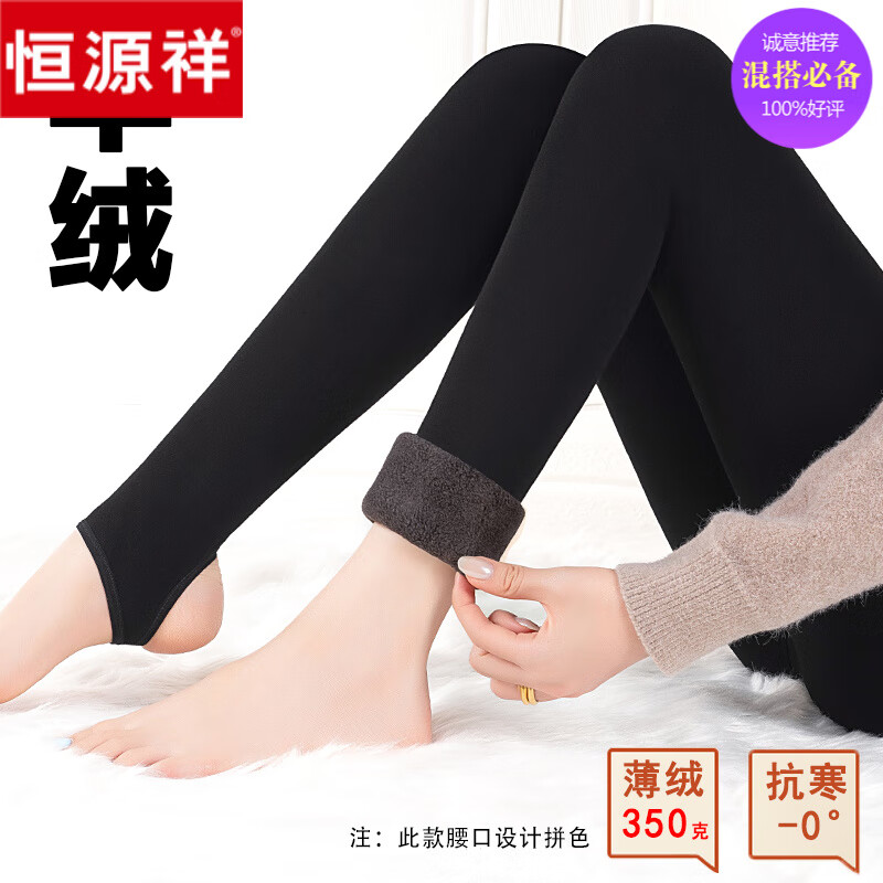 ���ڲ�������Դ��ߵ�����һ���������Ů���ޱ�ů��׿�����⴩�޿��ﶬ���٤�� ���� 350�� �Ƚ� ���� L �ʺ�100-120�� 215.99Ԫ