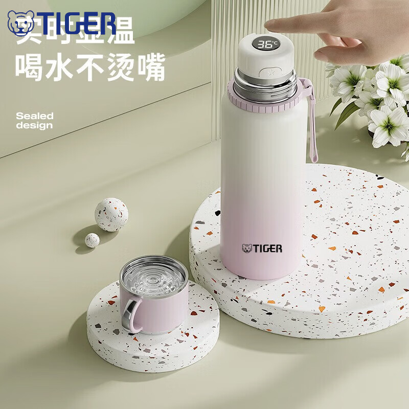 虎牌(TIGER)新款316不锈钢保温杯高颜值女款大容量茶水分离72小时长效水杯子 高品质316不锈钢【紫白渐变】(显温款)1000ml