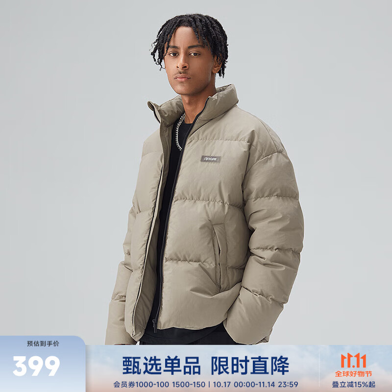CHINISM CH白鸭绒基础款休闲羽绒服男潮牌美式立领加厚保暖外套 米咖色 M