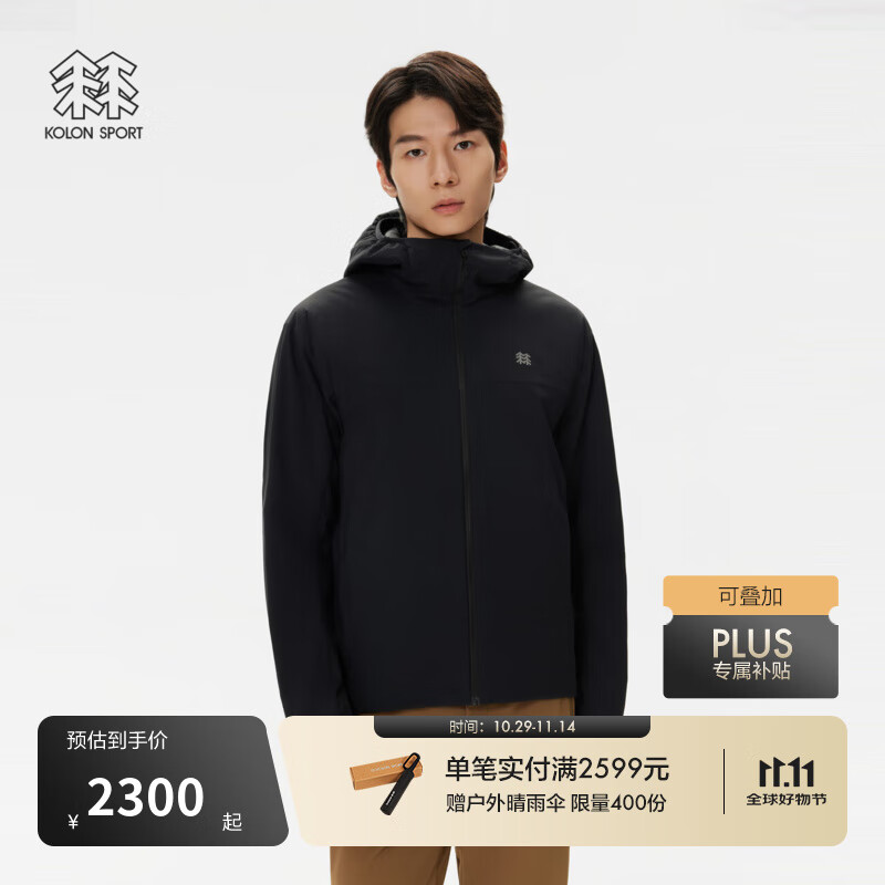 KOLON SPORT/可隆户外棉服 男士防泼水透湿防风防静电轻量夹克 LHPJ5WN079-BK 黑色 XL 180/100A