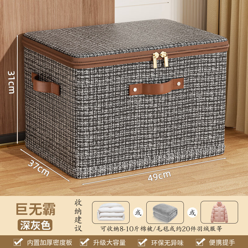 ���ܻ��¹�Ʒ������С����������ɺз�������������¹�����ѧ������ ��С����ɫ�����򶤿����ɺС� С�� 30*20*14