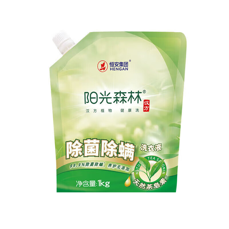 阳光森林茶皂素洗衣液去污去渍深层清洁护理除菌留香 除菌除螨1kg洗衣