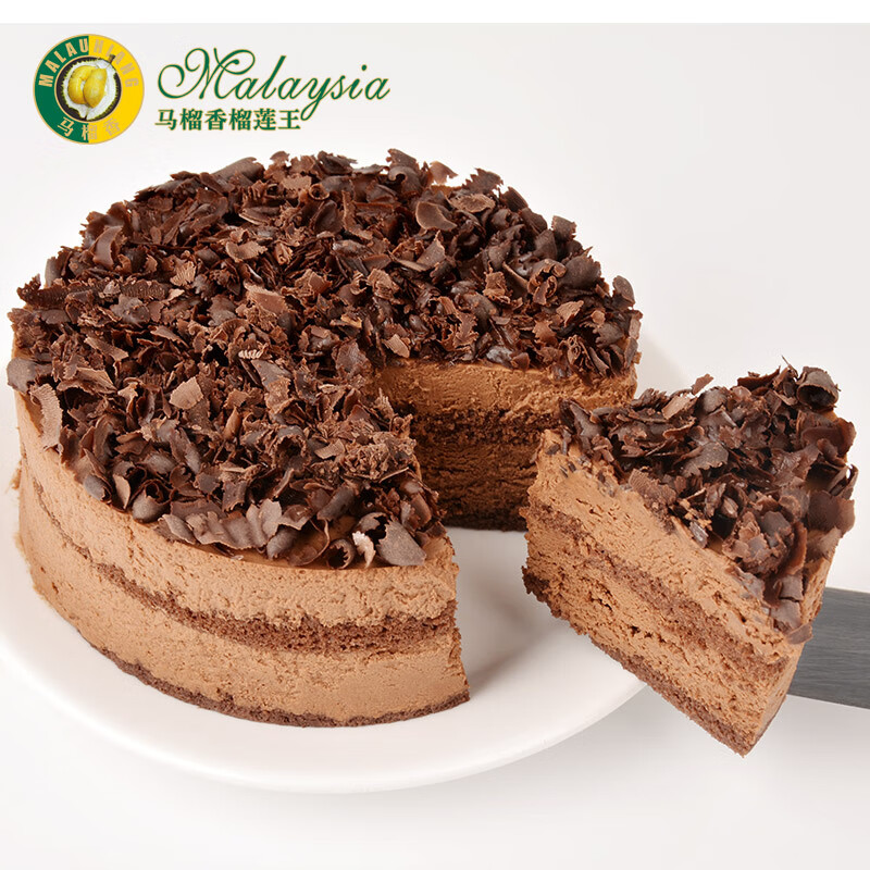马榴香(malauhiang)5英寸真巧巧克力慕斯蛋糕 生日蛋糕冷冻蛋糕下午茶