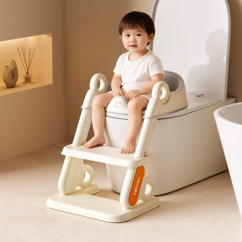 曼龙儿童马桶坐便器男女宝宝阶梯式可折叠踩脚凳洗漱凳便携坐便圈 升级加宽可折叠坐便器 暖沙咖 【PU软垫】