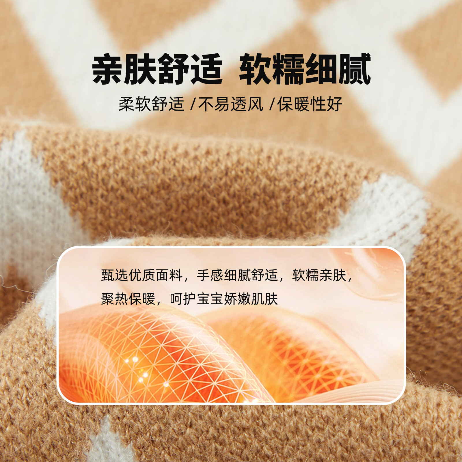 小猪班纳童装2025秋装新款儿童毛衣中大童男童毛衫女童套头衫上衣 亚麻棕 150 cm