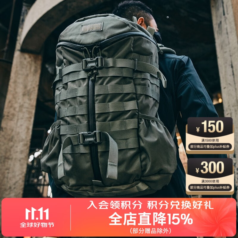 MYSTERY RANCH 神秘农场 户外运动2Day Assault27L 2日双肩背战术军迷包 叶绿 L/XL码