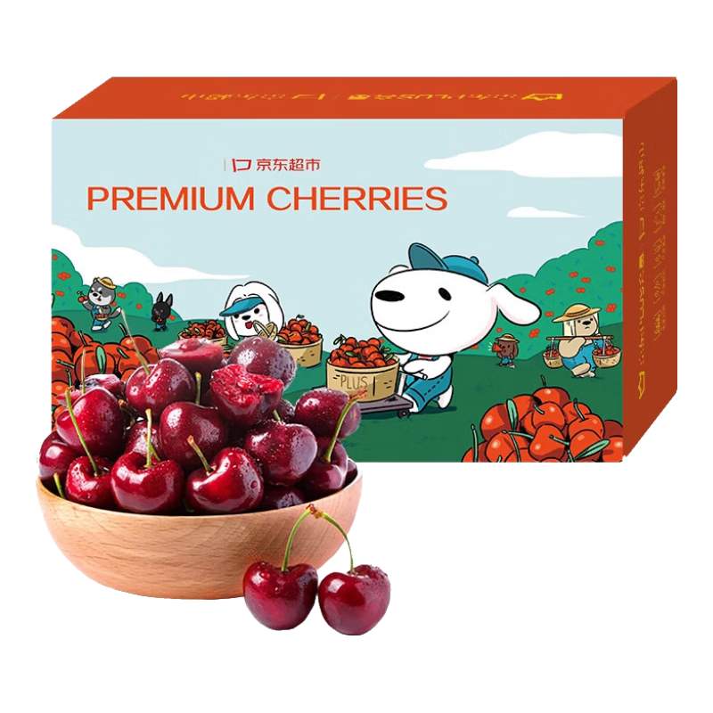 京营觅选智利车厘子礼盒装多地次日达进口大樱桃5kg可选 年货整箱送礼水果 3斤(净重) 礼盒+手提袋 超级巨无霸4J 12-15g 脆甜多汁