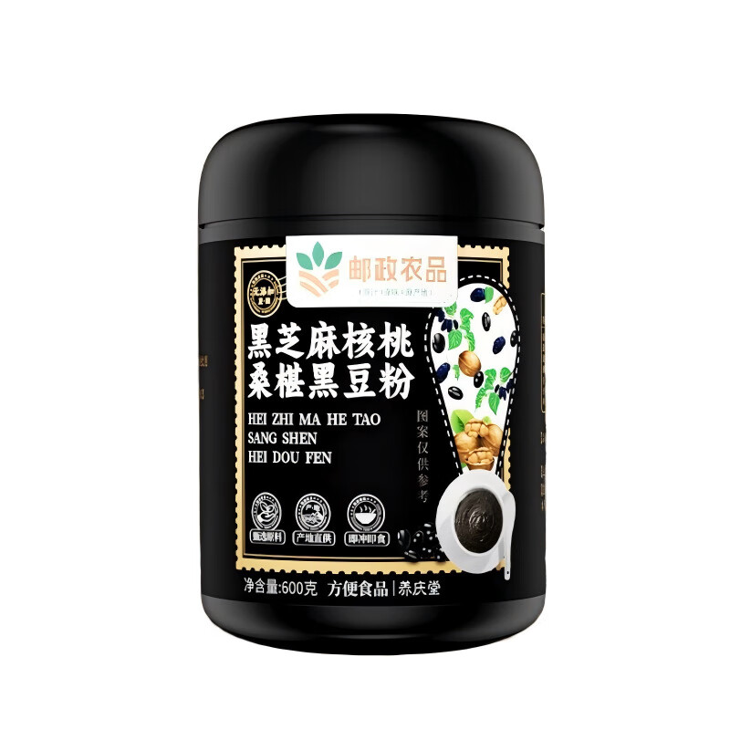 邮政农品【养庆堂黑芝麻核桃桑椹黑豆粉代餐饱腹感营养主食早餐 1罐600g