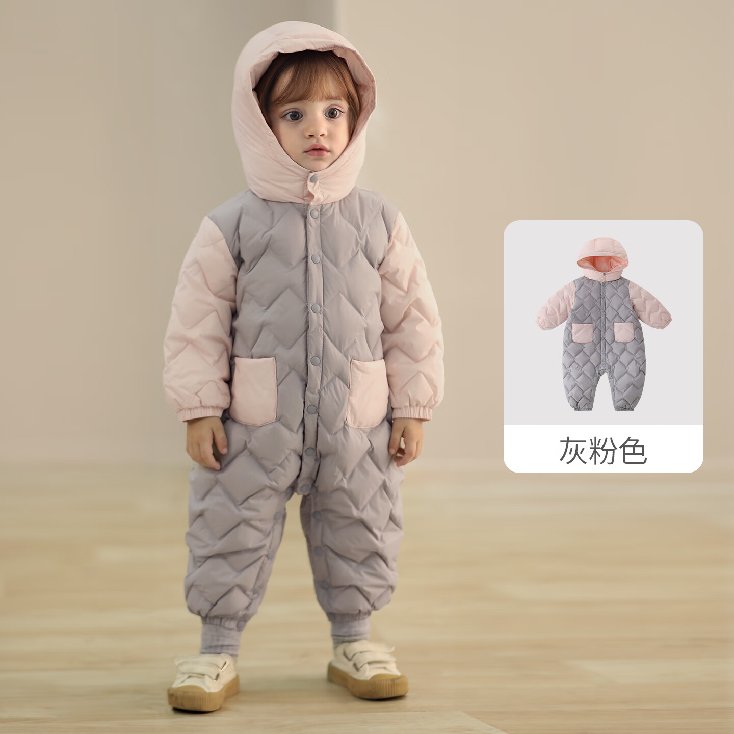 ����С��Ӥ�����޷��������ﶬ��ů������Ѽ����ñ���¼Ӻ񱦱��������װ �ҷ�ɫ 90cm 136Ԫ(����ȯ)