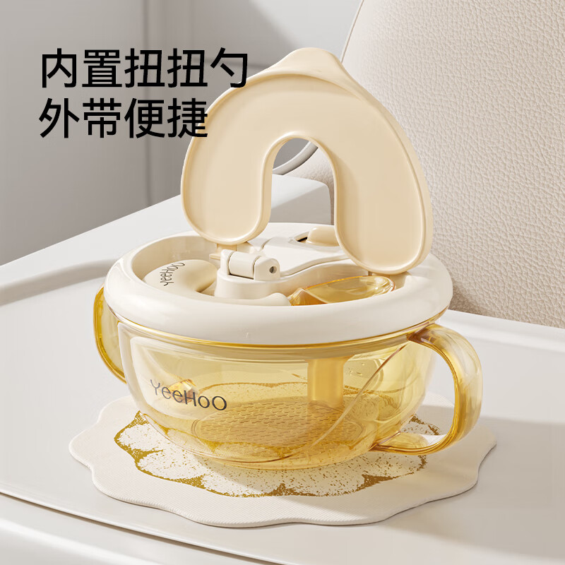 英氏（YEEHOO）宝宝辅食碗婴儿喝汤碗PPSU食品级儿童餐具吃饭碗喝粥碗带盖碗 多功能辅食碗【PPSU材质】