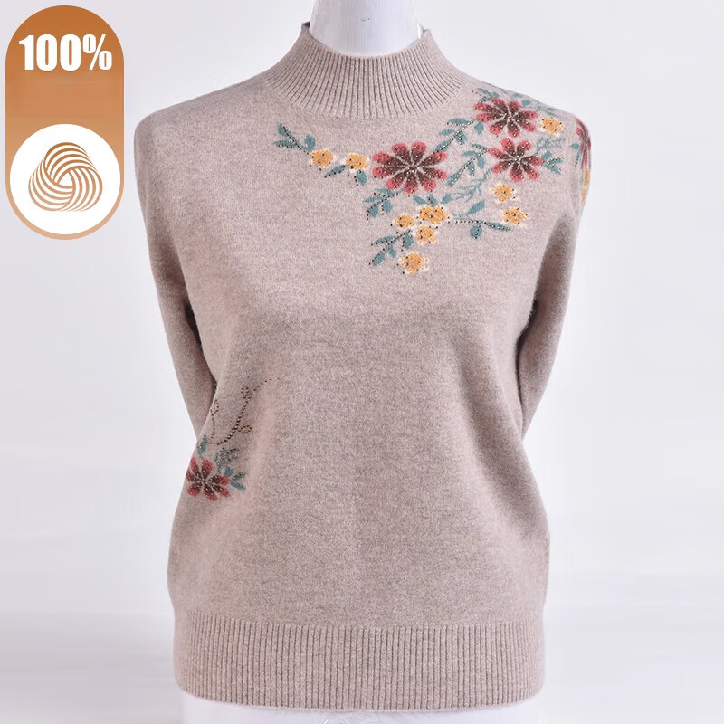 鹿王（KING DEER）加厚毛衣女100纯羊绒衫妈妈秋冬新款针织衫中老年羊毛衫洋气上衣 米色 5XL 建议160-170斤