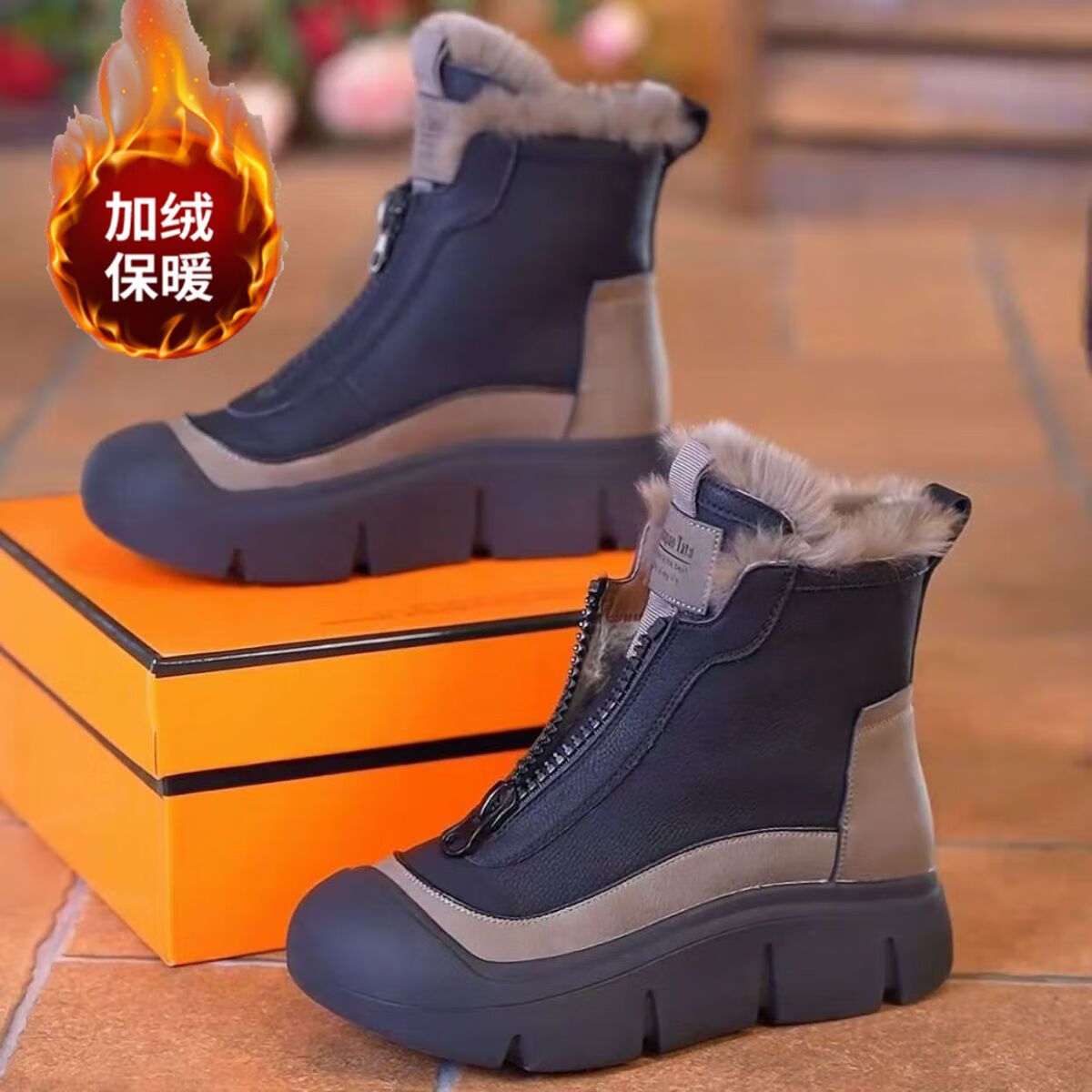 【拍一发三】加绒加厚马丁女靴厚底增高雪地棉鞋yjj 黑色 加绒 【一双鞋+两双袜子】 38