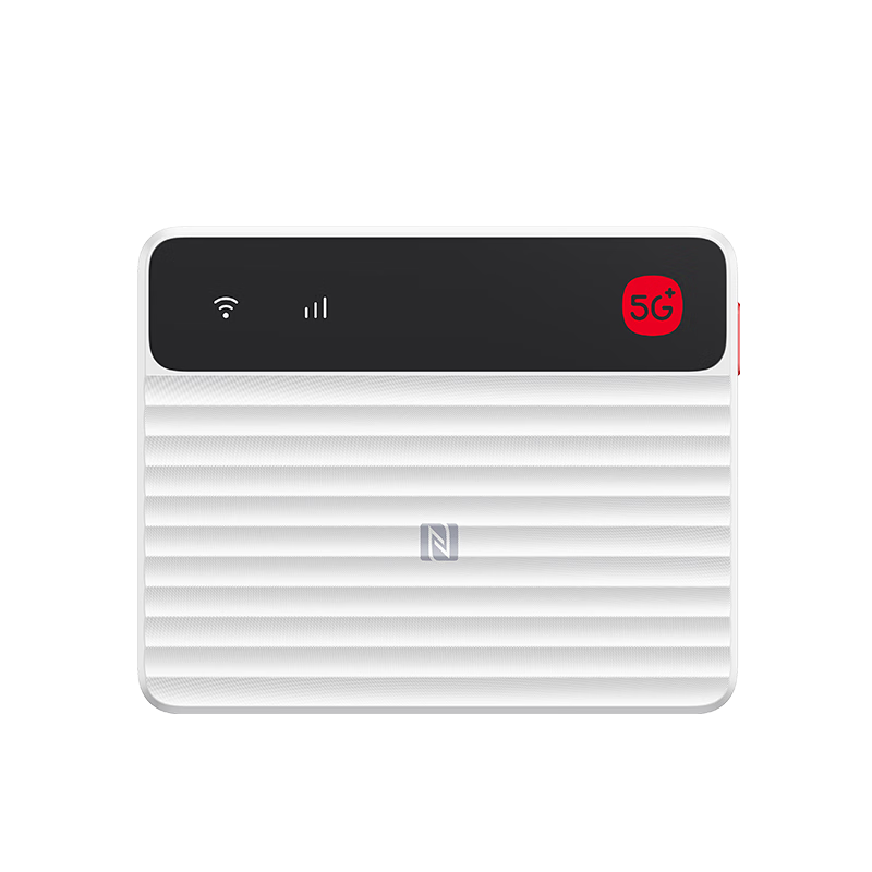 中興5G移動隨身wifi6 G5TS無線路由器CPE免插卡2025款全國通用流量無限制便攜式千兆寬帶高速網(wǎng)絡(luò)XY15B 【重磅新品】F50Pro-移動+電信雙網(wǎng)切換 中興自研芯片 主頻2.0GHz 暢享5G高速網(wǎng)絡(luò)