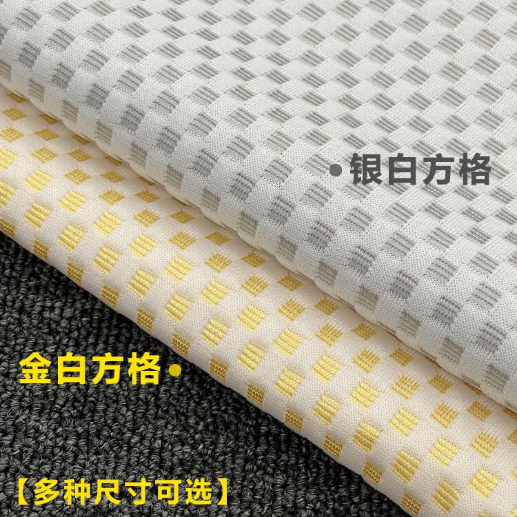 枕套60x40cm60x40cm乳胶枕套60x35记忆针织布换洗枕套 60x35x8/10cm银白方格枕套1对装