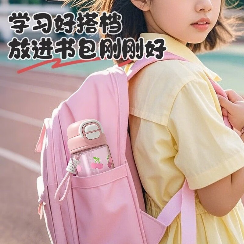 HOOMEY儿童塑料水杯吸管杯小学生上学专用女孩夏日直饮杯子新款双饮水壶 【tritan材质耐高温+杯刷+吸管刷】黑耀星跃580ml