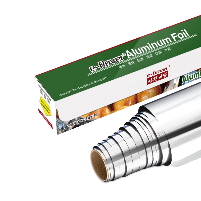 烧烤世家 户外烧烤加厚铝箔纸锡纸 烘焙工具(1盒装)