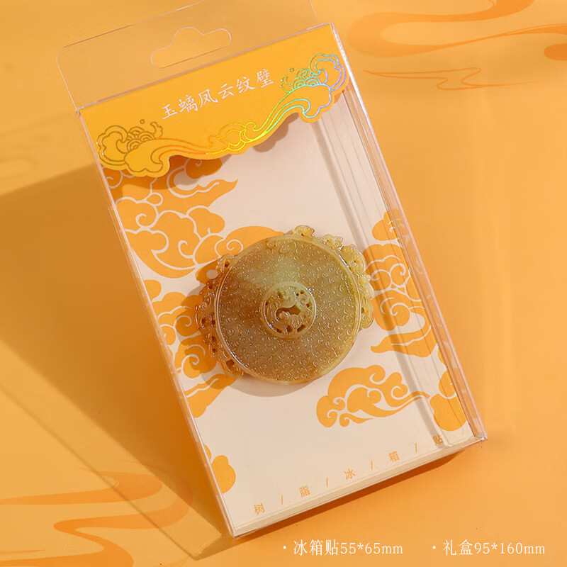 �Ĵ���������֦��Ӱ�������ƿ�������ɫ��������װ��Ʒ���ΰ����� ������--�������Ʊ� ������