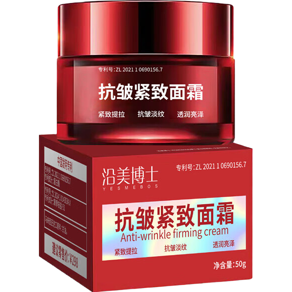 ������ʿ ������� ��˪ 50g*3 5.87Ԫ