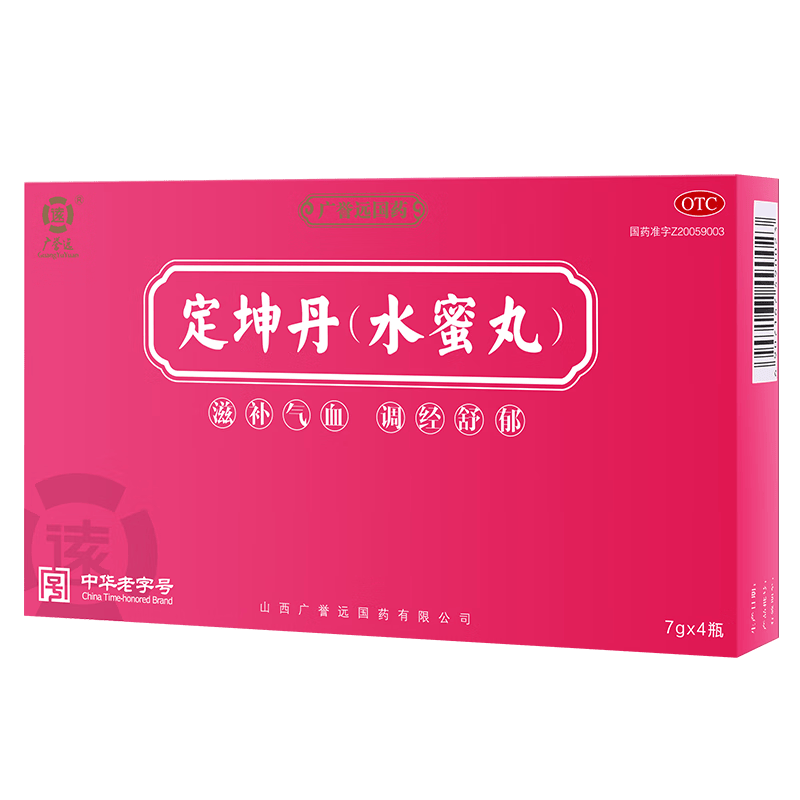 ����Զ ��������ˮ���裩7g*4ƿ �̲���Ѫ �������� �����¾����� �о���ʹ ����ѪŮ������Ѫ OTC ���ֺ� 158.4Ԫ/������475.2Ԫ��