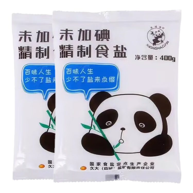 ô ʳ δӵʳ400g*2 1Ԫ(ȯ)