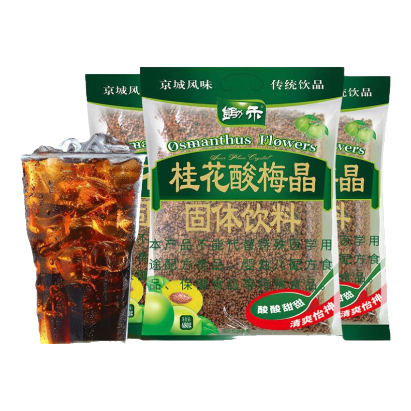 ���� ����÷�� ���ܹ������� ��Ʒ����Ӽ�������÷֭�������� ����÷��680g*3�� 49.9Ԫ