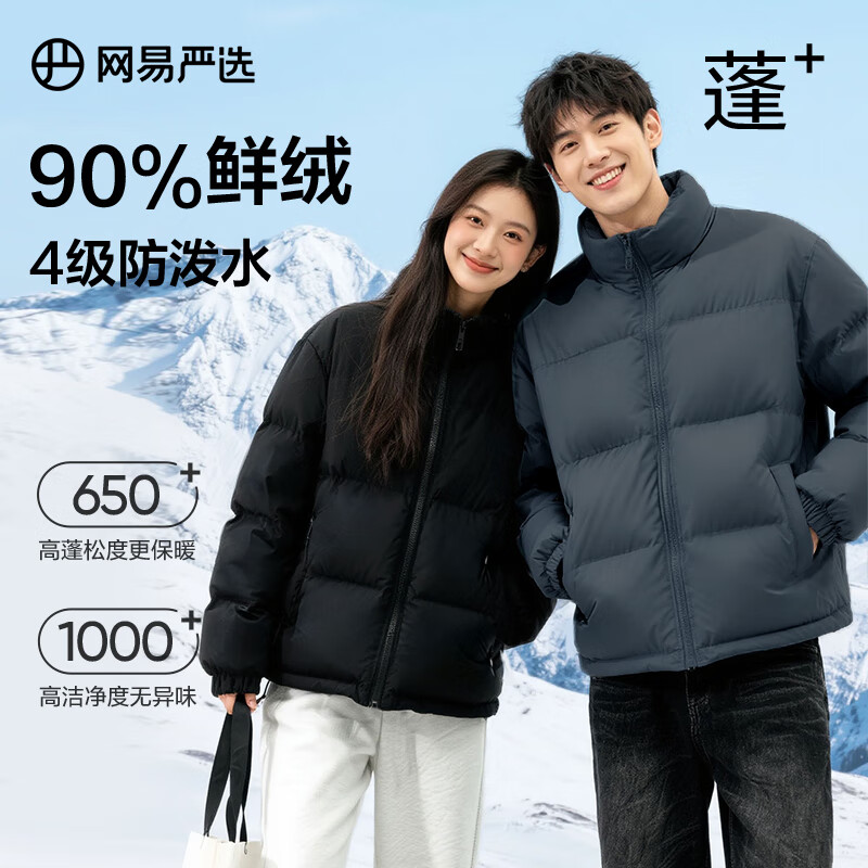 ٽۡ޵:ѡ 90Ѽ޷ Ůͬ мԼů 202.88Ԫ