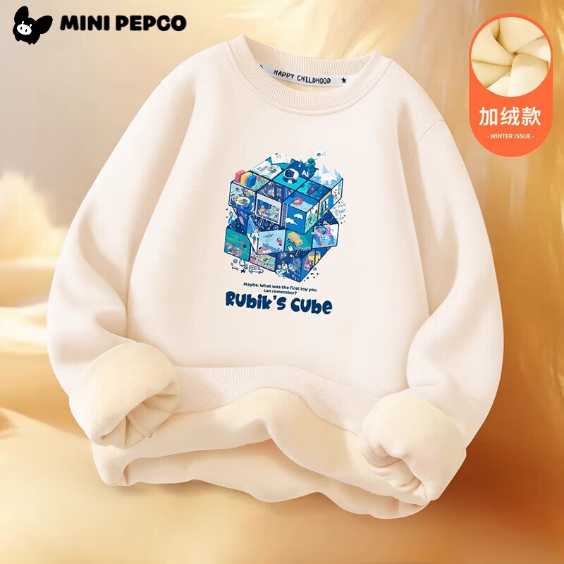 С�����ɣ�PEPCO��Ůͯ���¼��޶�ͯ�������Сͯװ������ͷ���¶����·� ��������ħ��-�װ� 140 33.4Ԫ