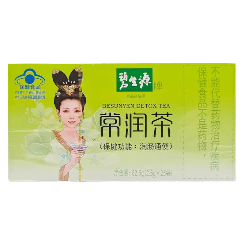 ԴͨŮͨű 2.5g*25Ⱥθ 1װ 73.8Ԫ