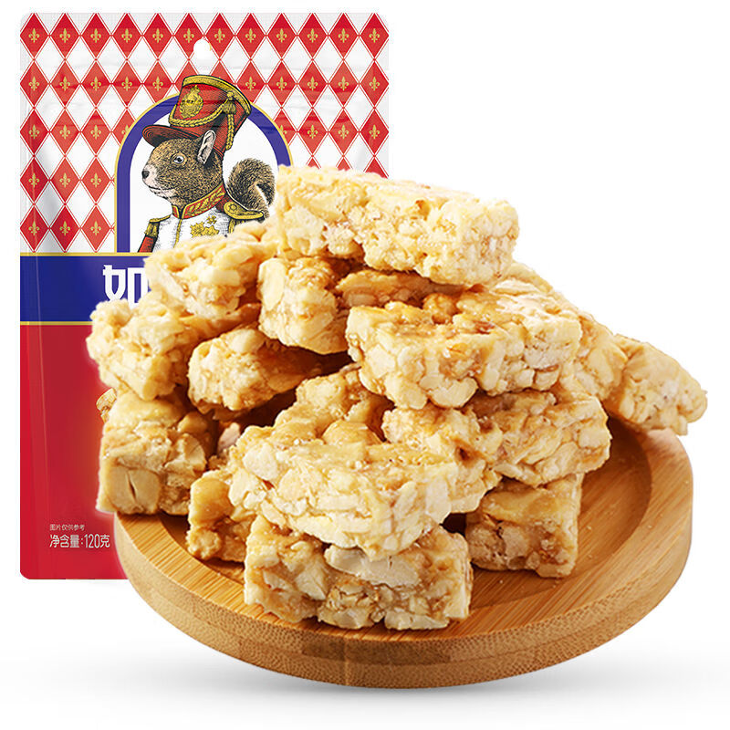 如水椰蓉腰果酥120g越南腰果碎仁60配料干净坚果休闲食品 如水椰蓉腰果酥120g