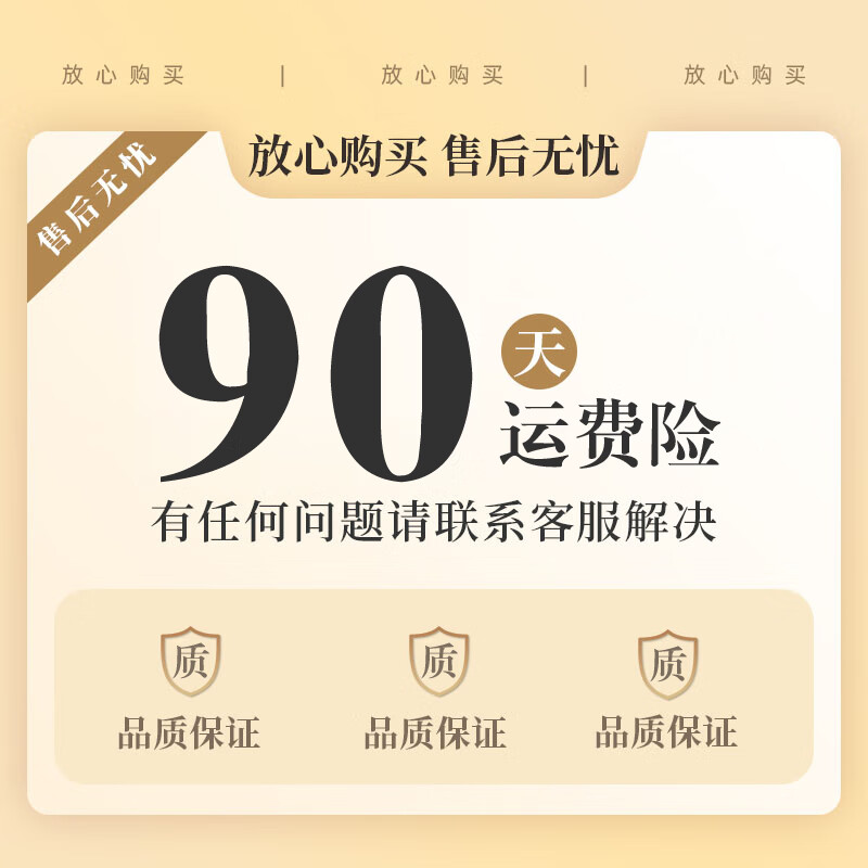 ���ڲ��������γ��ش����Զ���������������˯���������ƽ�γ�SUVר��ר������ ���������µ��뱸ע����25��С��su7yu7�� �Ӻ��һ���Զ���/����+������ƽ��+Ԥ���յ����� 312Ԫ