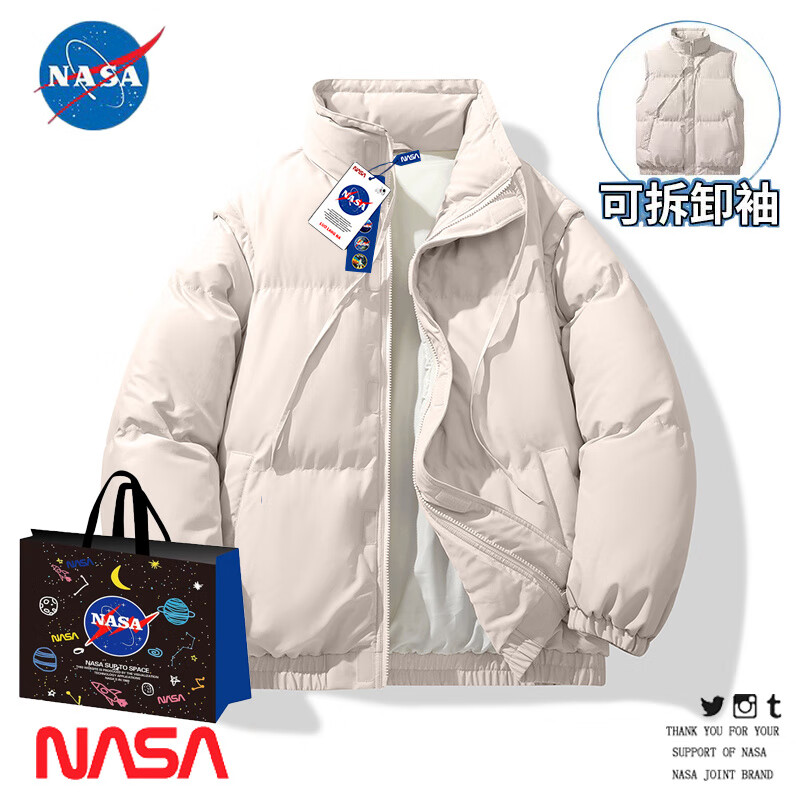 NASANCU联名可拆卸袖立领衣服男士冬季加厚羽绒服百搭情侣马甲外套 紫色 【可当棉马甲穿】 L 【赠送运费险手提袋】