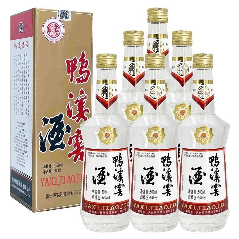 鸭溪窖酒 复古版 小美人 浓香型白酒整箱装 纯粮食酒水 新老款随机发 54度 500mL 6瓶 鸭溪窖复古版 整箱箱