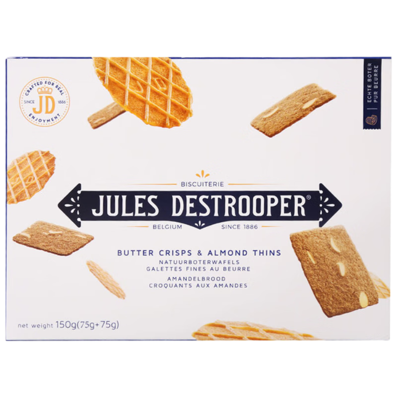 Jules Destrooper ˹ͱ+ʱ໪ɻװ 150g