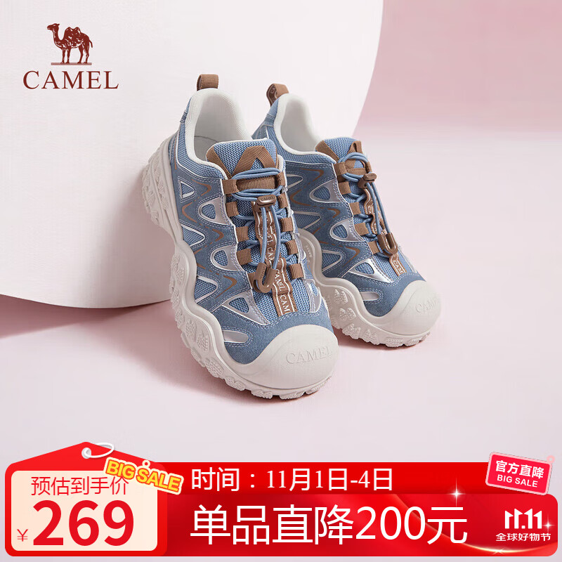 骆驼（CAMEL）丑萌2.0双底款女登山鞋撞色户外休闲鞋 L25A076115 深蓝  38 
