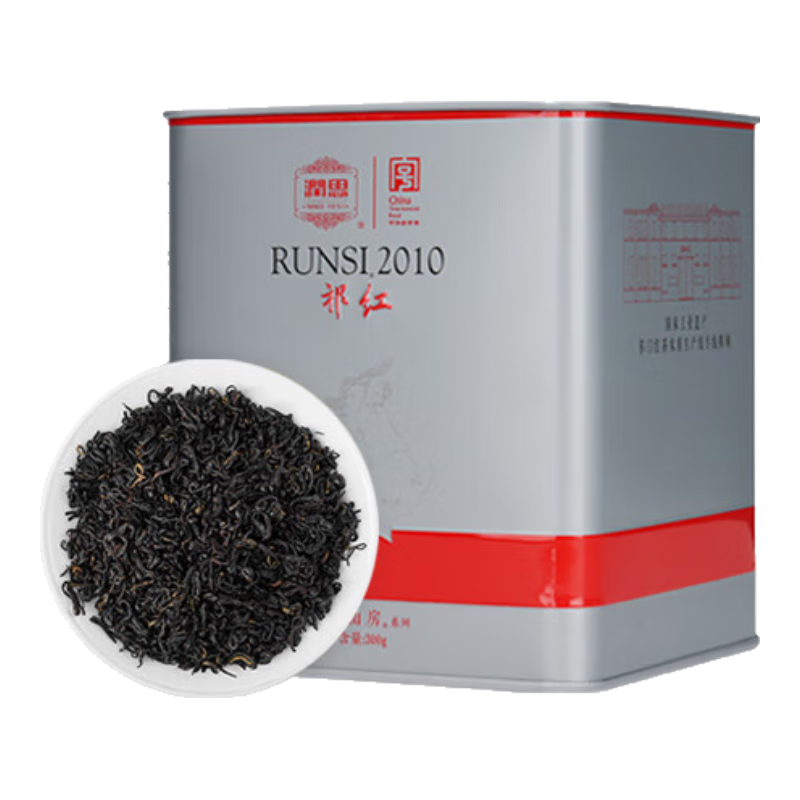 潤(rùn)思祁門紅茶葉特級(jí)紅茶口糧茶自飲待客送長(zhǎng)輩父母正宗祁紅毛峰300g  特級(jí)祁紅香螺300g 2010系列口糧茶