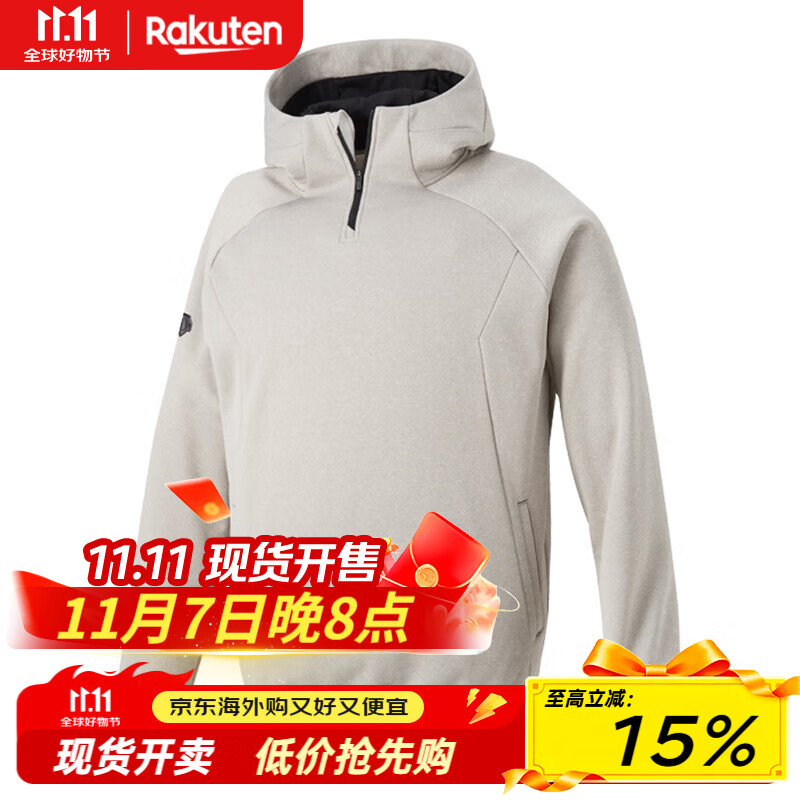 迪桑特（DESCENTE）抓绒卫衣保暖防风外套男士连帽上衣防寒弹力DBX2761B 日本直邮 MGRY XL （日码O)