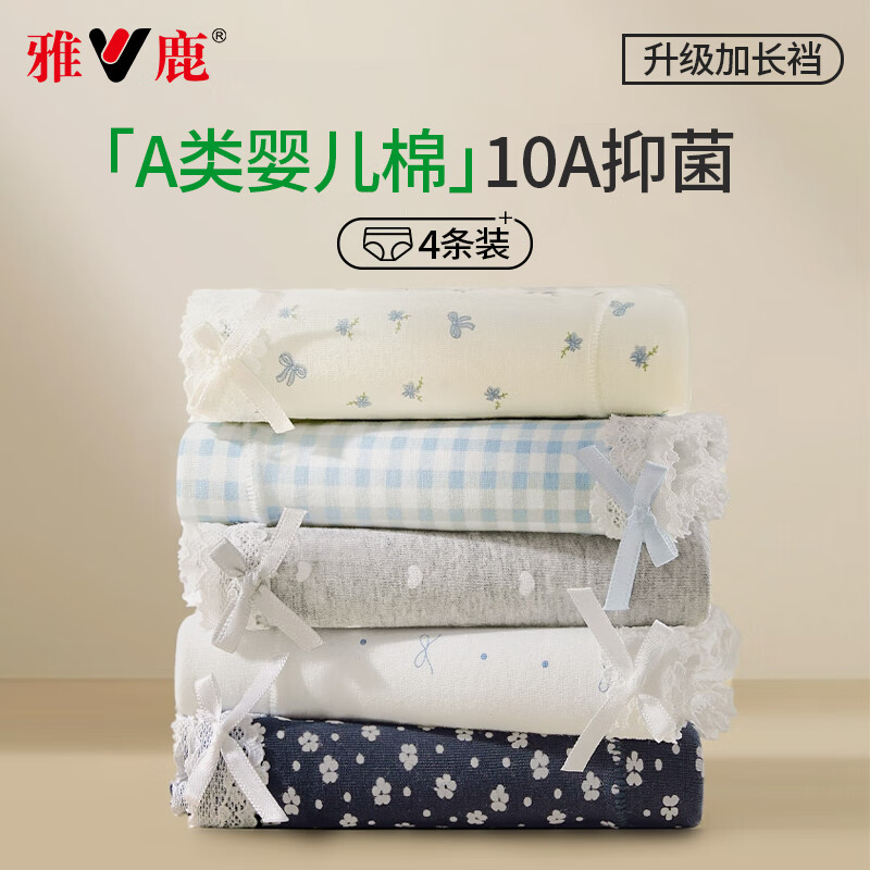 ���ڲ�������¹�ڿ�Ů����10A�־��ӳ���A����2025�¿�100%����Ů�������ǿ�4��L 94.2Ԫ��3��(��31.4Ԫ/��)