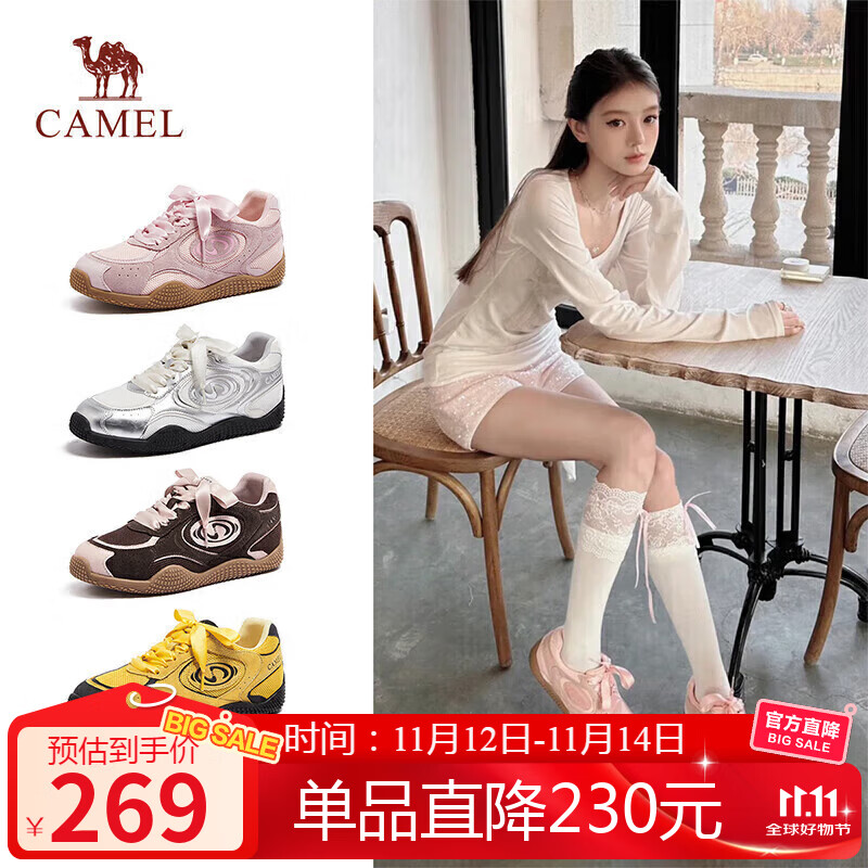 骆驼（CAMEL）月牙德训鞋女运动百搭板鞋网面复古休闲鞋 L25S577059 粉色 36