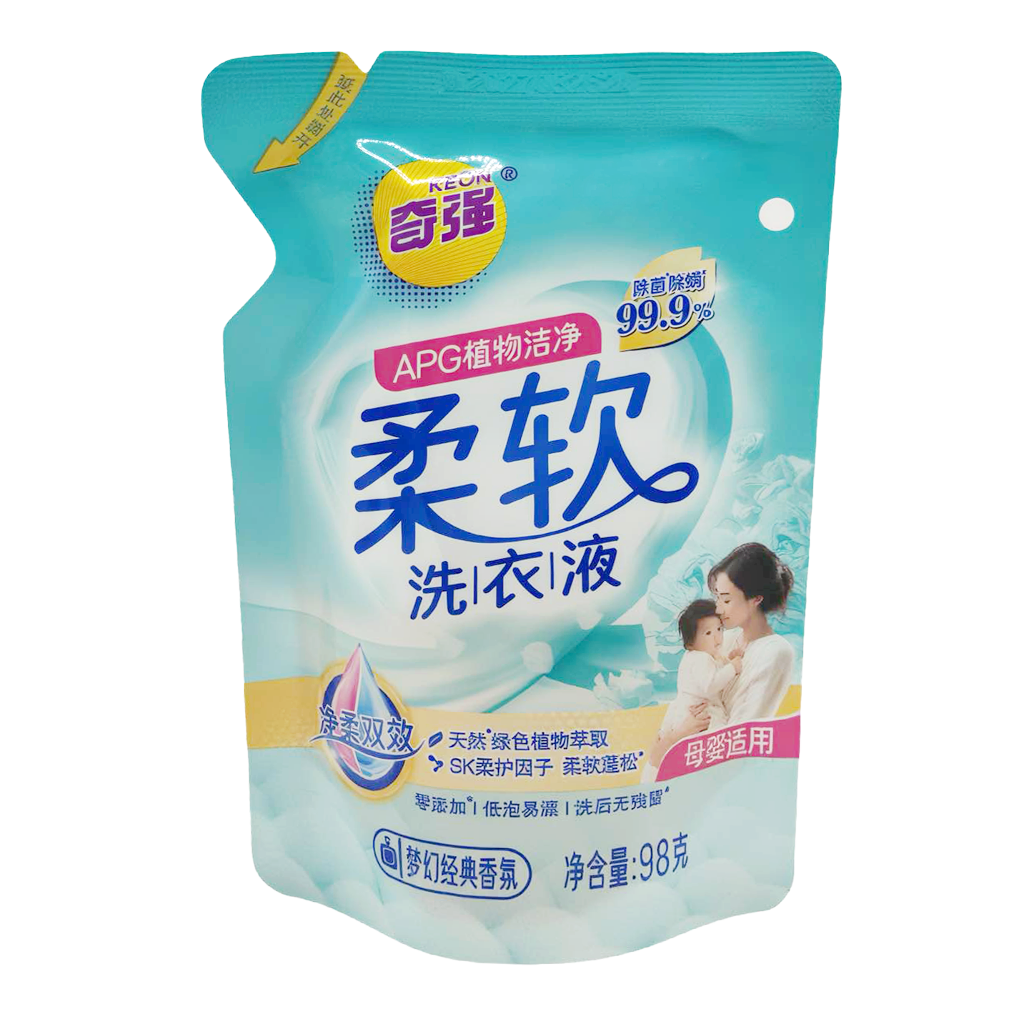 ��ǿ ��������ϴ��Һ 98gС������װ ĸӤ���� �־�������˳���� 1.5Ԫ