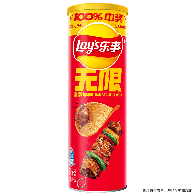乐事（Lay&#039;s）无限薯片 滋香烤肉味 104g 罐装 膨化食品 零食 休闲食品
