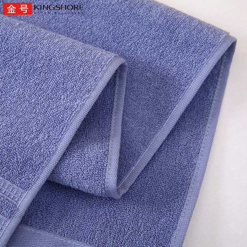 金号毛巾纯棉100抗菌7a家用新疆棉男士洗脸洗澡亲肤吸水 蓝/绿/灰/棕（7a抗菌）【74*34.5/100g】随机KS011/ 1条