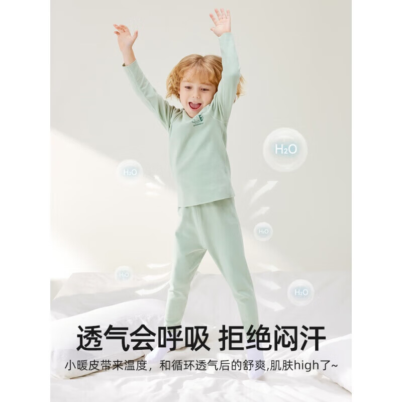 贝肽斯儿童保暖秋裤男童女童新款恒温德绒发热打底裤衣套装 莱恩黄-高腰保暖裤 90 cm