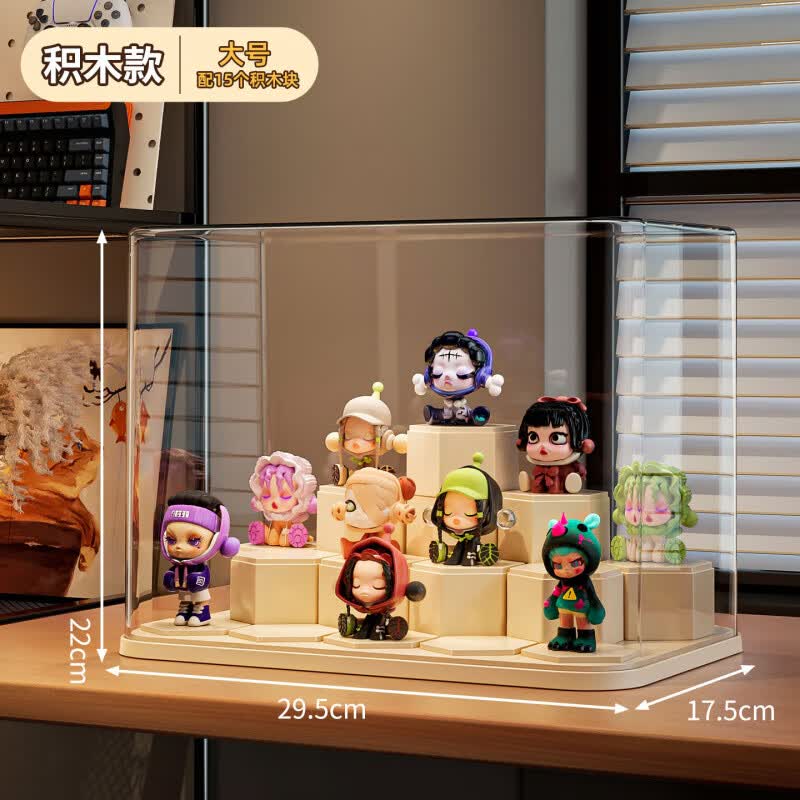 元族盲盒收纳展示架透明防尘亚克力积木手办展示柜泡泡玛特玩具展示盒 大号[含积木块15个]1个