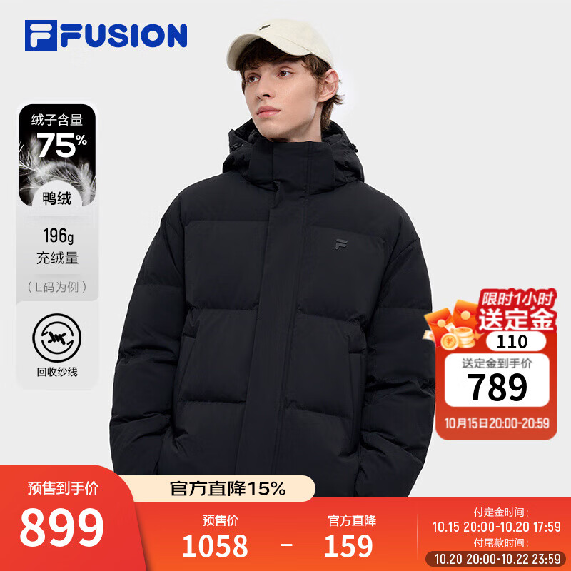 FILA FUSION斐乐潮牌羽绒服男冬季新款休闲宽松连帽保暖外套 正黑色-BK L 175/96A