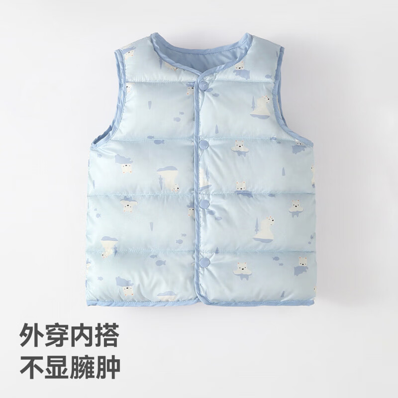 贝肽斯儿童羽绒马甲秋冬款男女童宝宝内胆保暖轻薄羽绒背心 粉色 90 cm